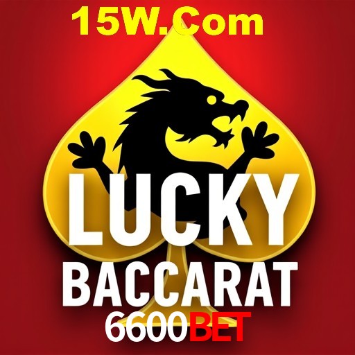 Security Systems 6600Bet